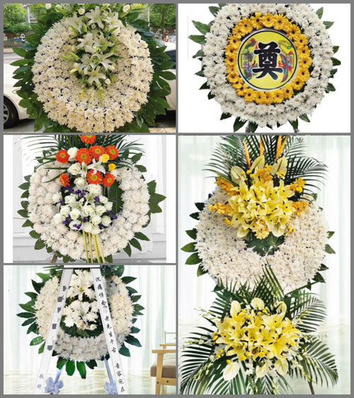 贵州六盘水钟山区大湾镇新寨村花圈速递